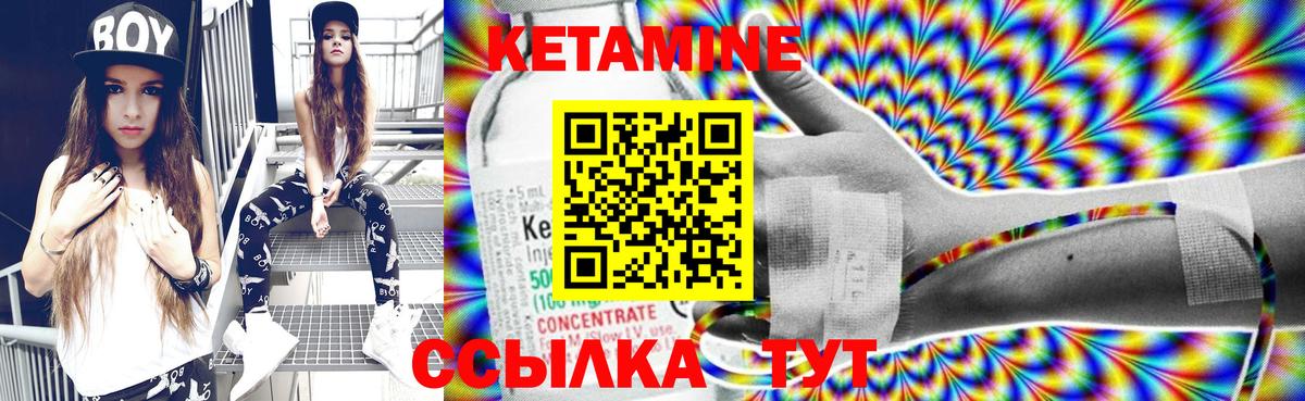 МЕФ  COCAIN  Меф кристаллы  МЕТ  Кисловодск  Гашиш  Марихуана  Вход с VPN 