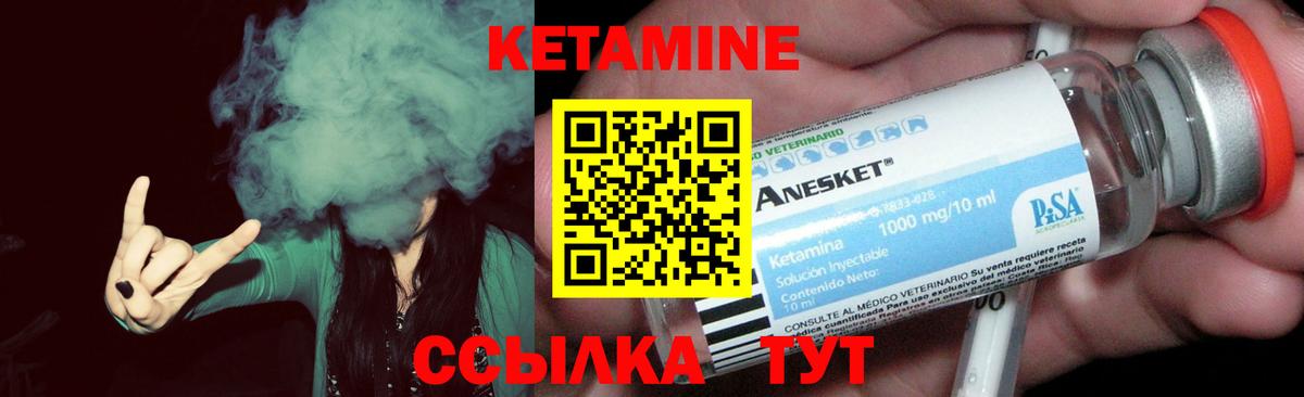 Каннабис Кисловодск