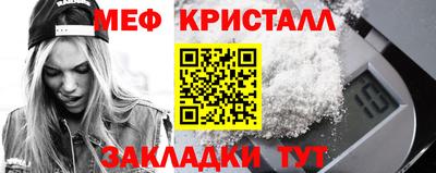 бутират Кимры