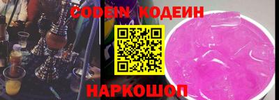 кокс Кинель