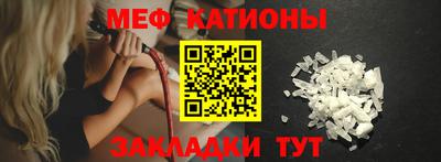 кокс Кинель