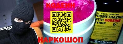 Альфа ПВП Кингисепп