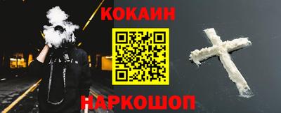 бутират Кимры