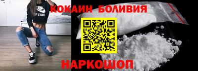 кокс Кинель