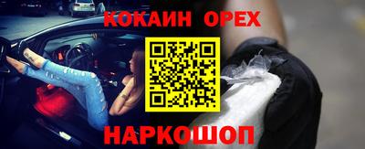 бутират Кимры