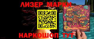 Альфа ПВП Кингисепп