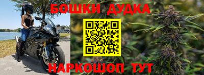 кокс Кинель