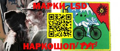 Альфа ПВП Кингисепп
