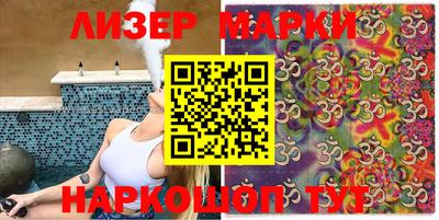кокс Кинель