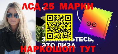 Альфа ПВП Кингисепп