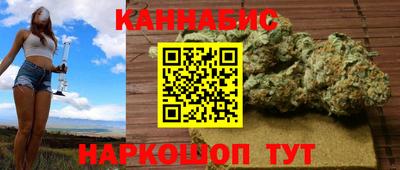 кокс Кинель