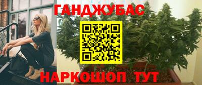 кокс Кинель