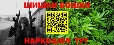 бутират Кимры