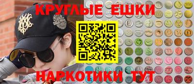 кокс Кинель