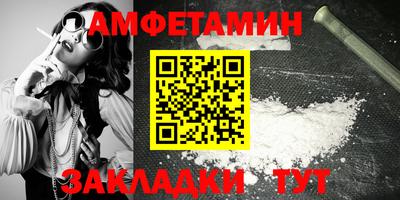 кокс Кинель