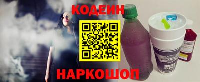 бутират Кимры
