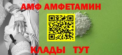 Альфа ПВП Кингисепп