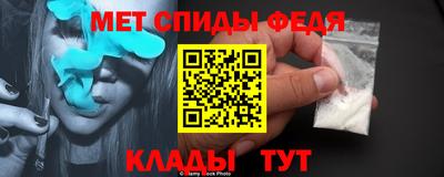 бутират Кимры
