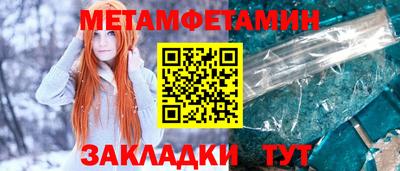 Альфа ПВП Кингисепп