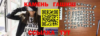 кокс Кинель