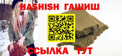Альфа ПВП Кингисепп
