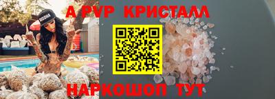 кокс Кинель