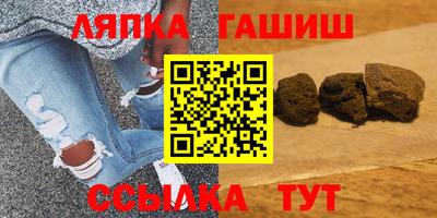 кокс Кинель