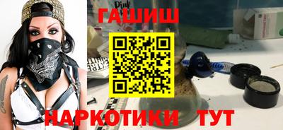 кокс Кинель