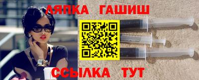 Альфа ПВП Кингисепп