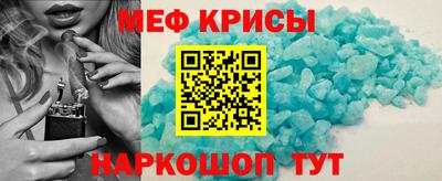 кокс Кинель
