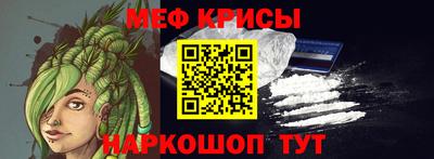 кокс Кинель