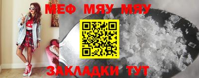Альфа ПВП Кингисепп
