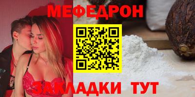 кокс Кинель